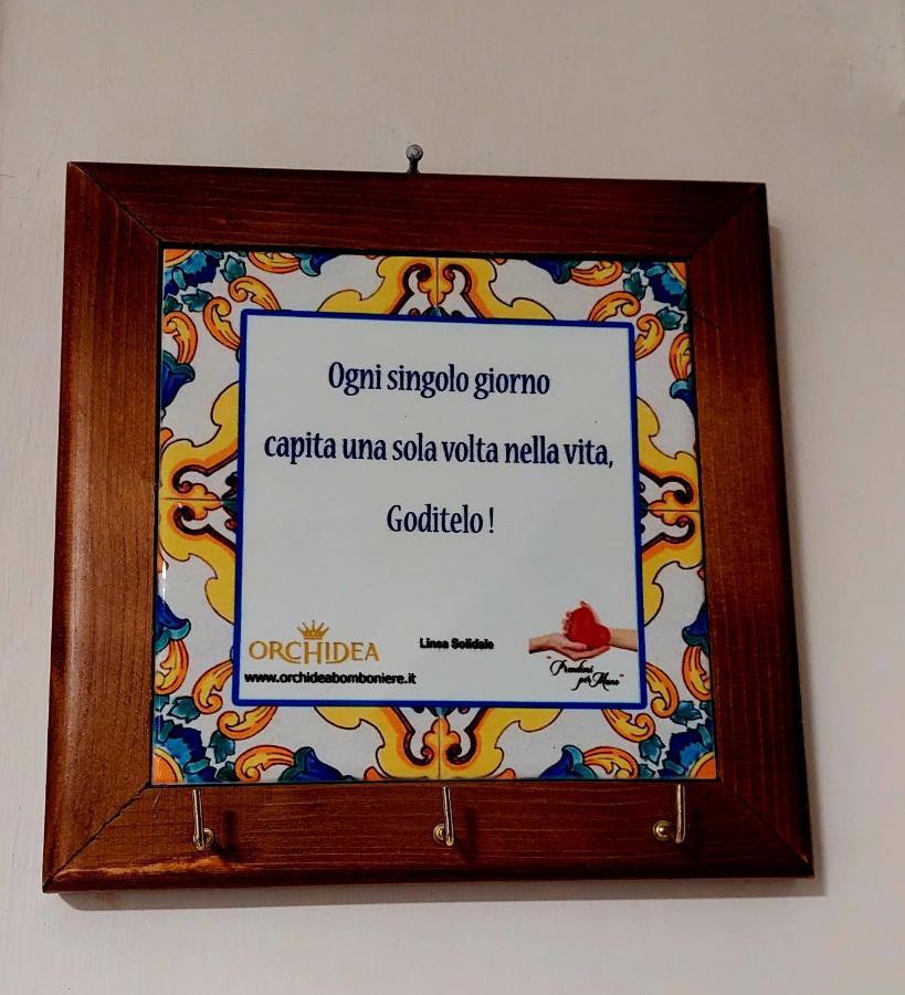 Giulia'S Home פומפיי מראה חיצוני תמונה